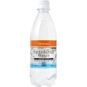 超希少！【北光飲料】 ホームサイダー 空瓶 200ml 王冠付 桜川サイダー 330ml（330ml瓶24本入）